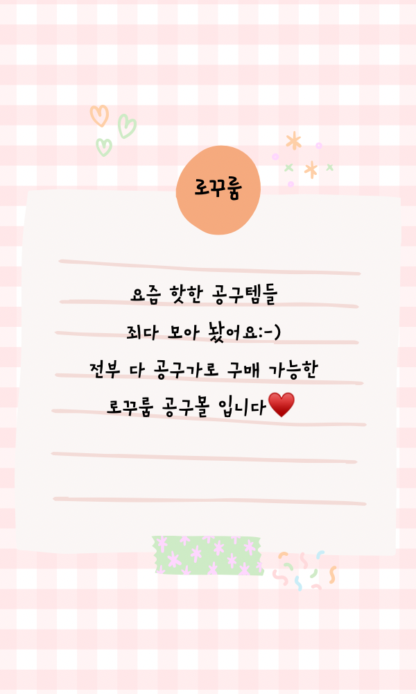기본 이미지