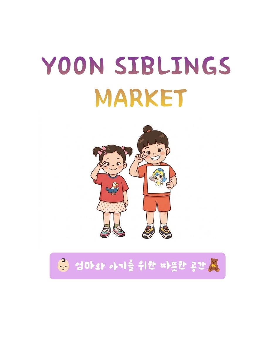기본 이미지
