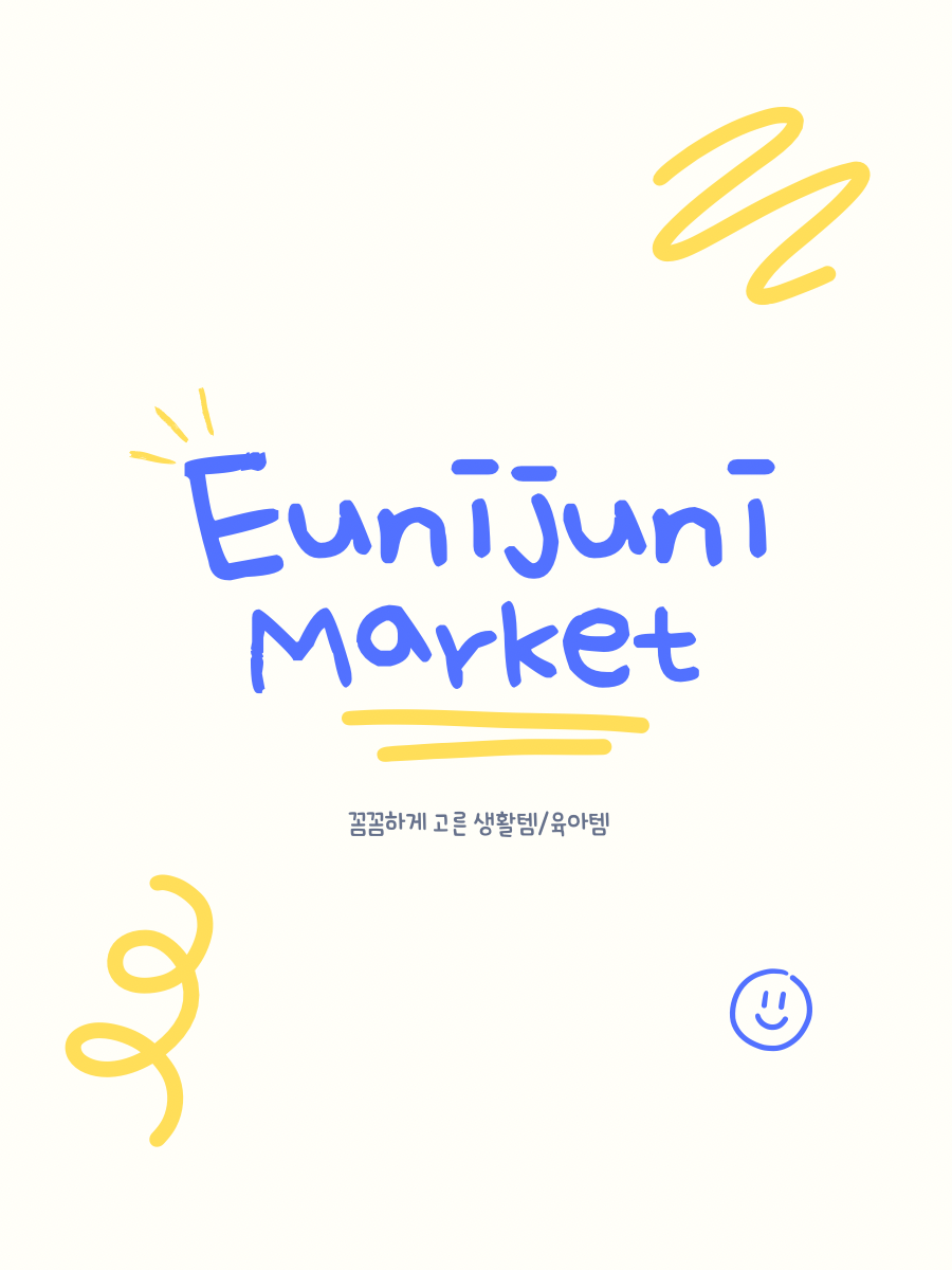 기본 이미지