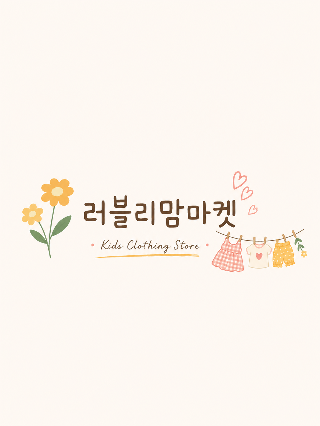 기본 이미지