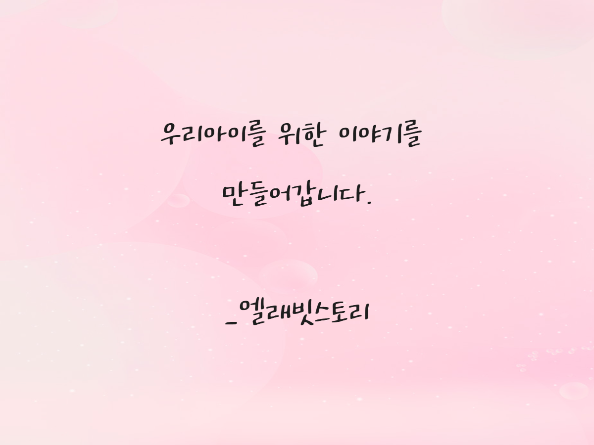 기본 이미지