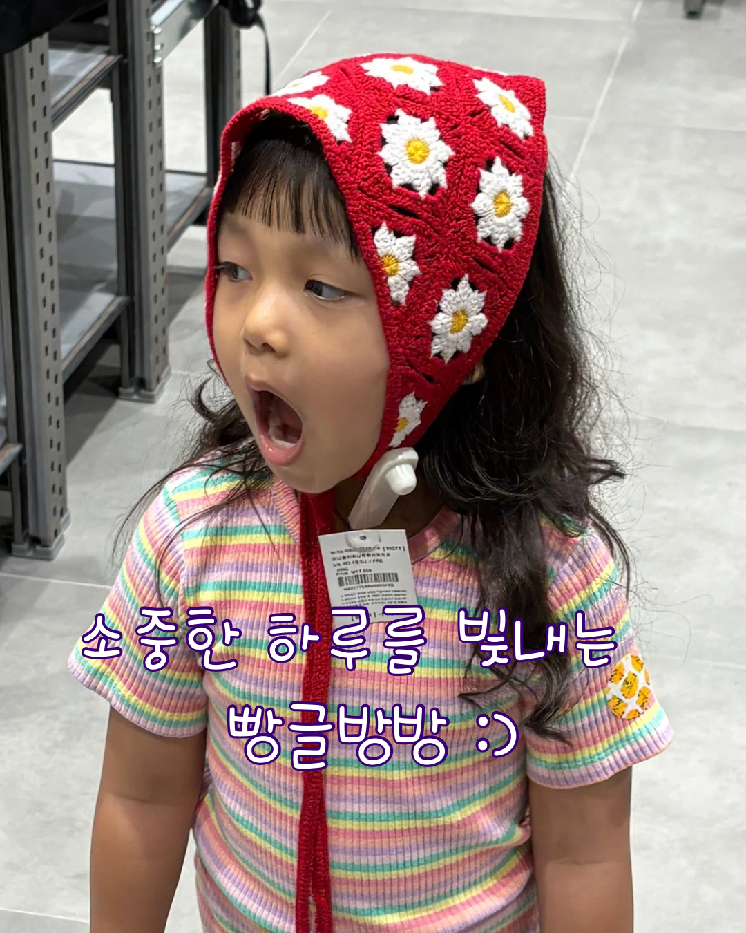 기본 이미지