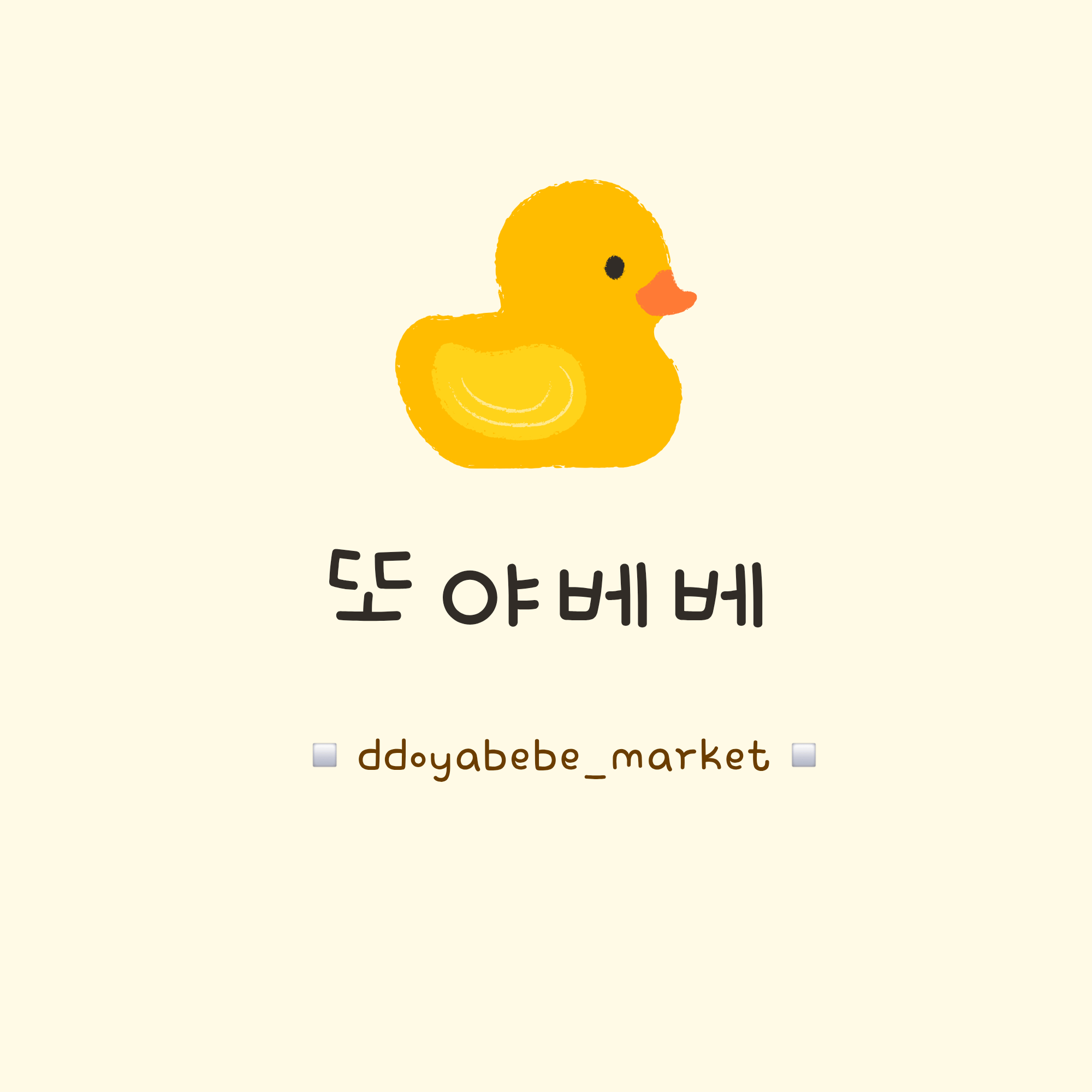 기본 이미지