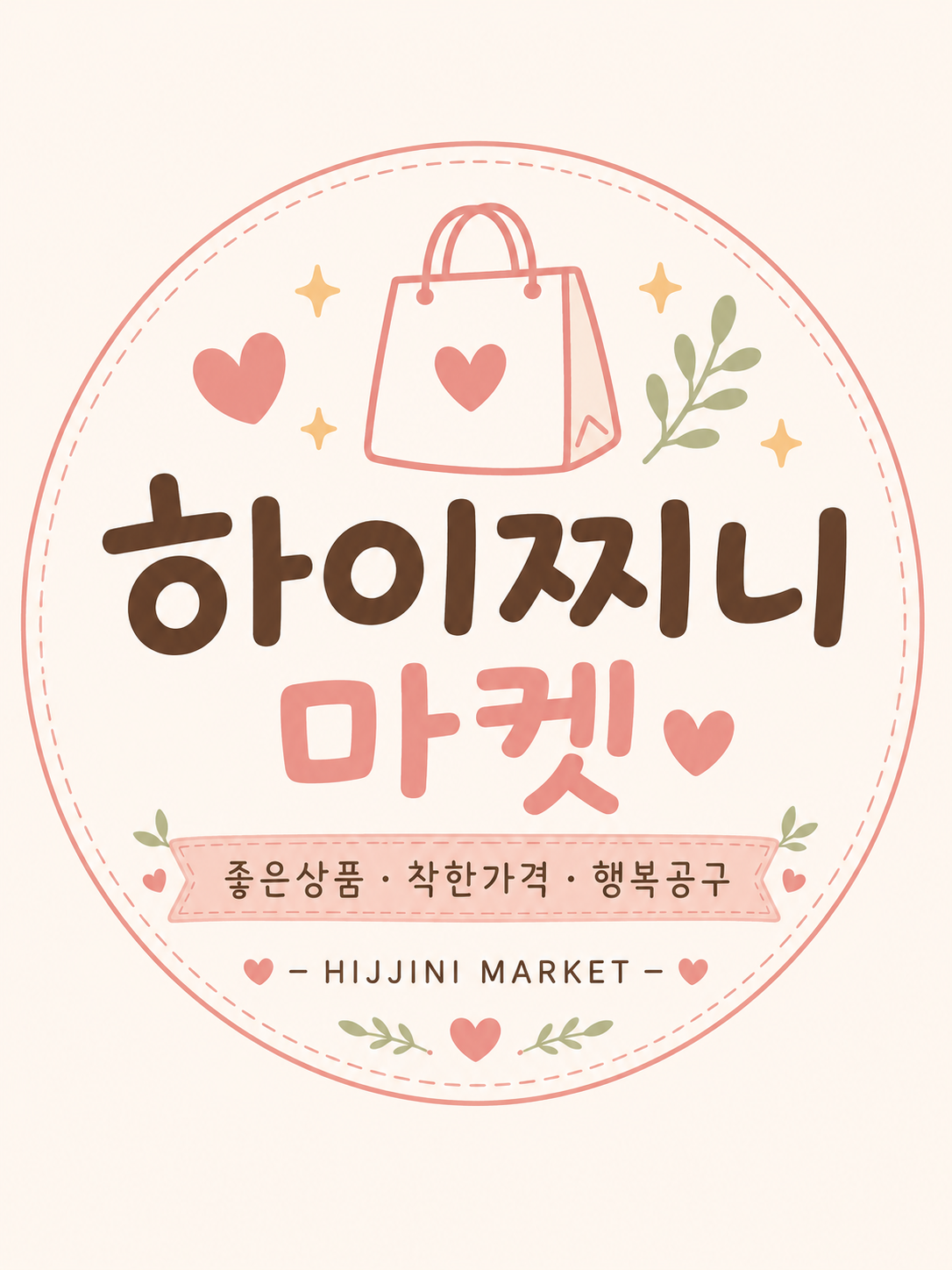 기본 이미지