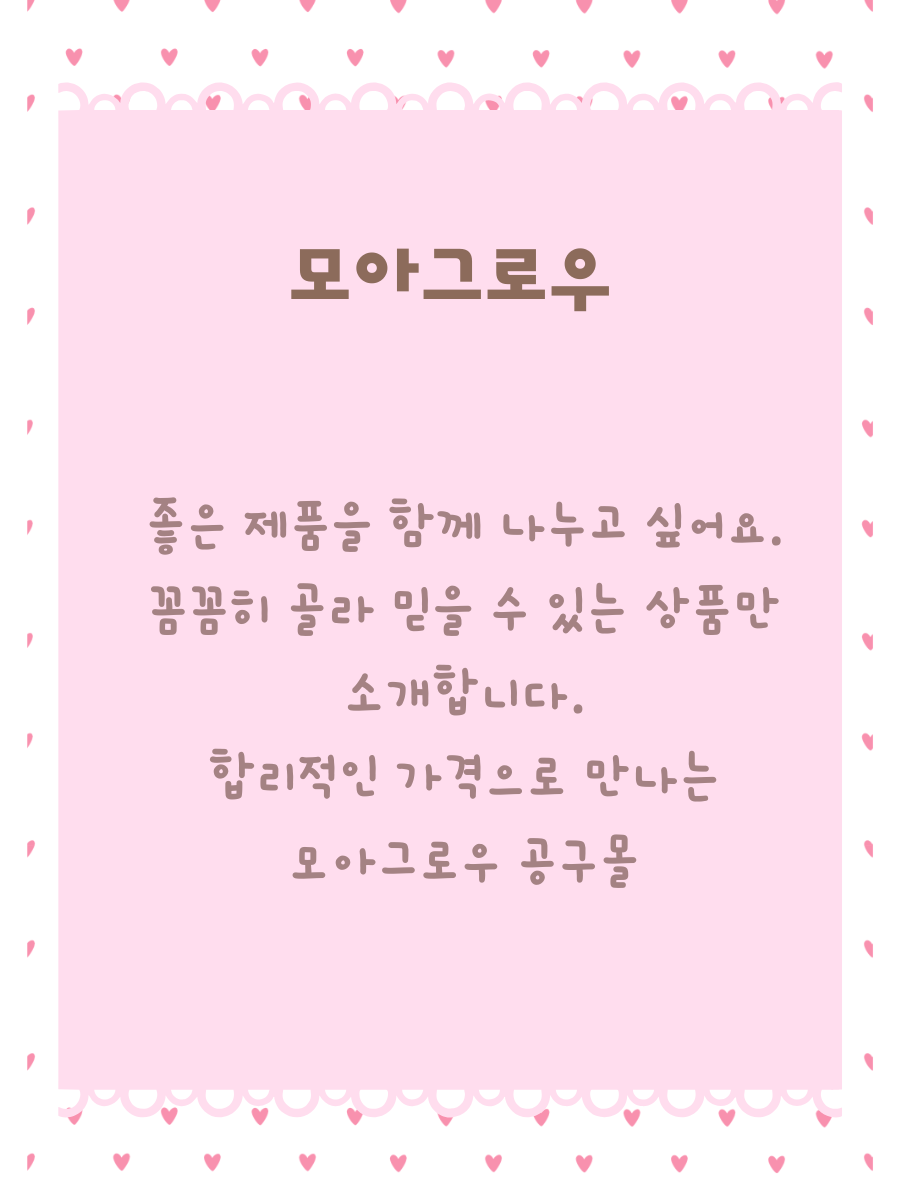 기본 이미지