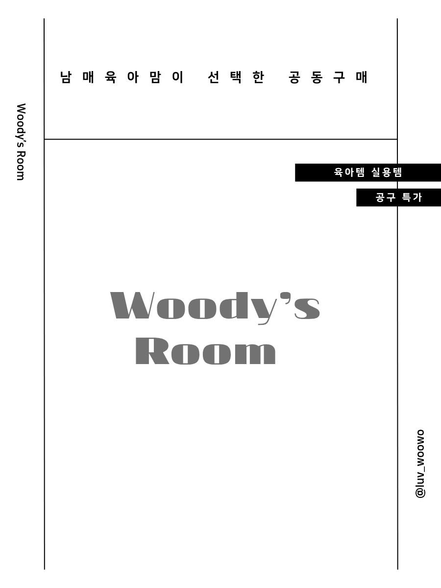 기본 이미지