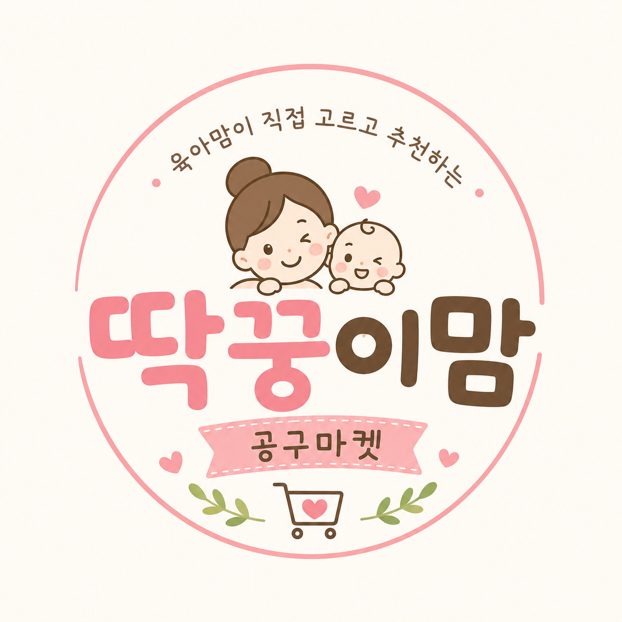 기본 이미지