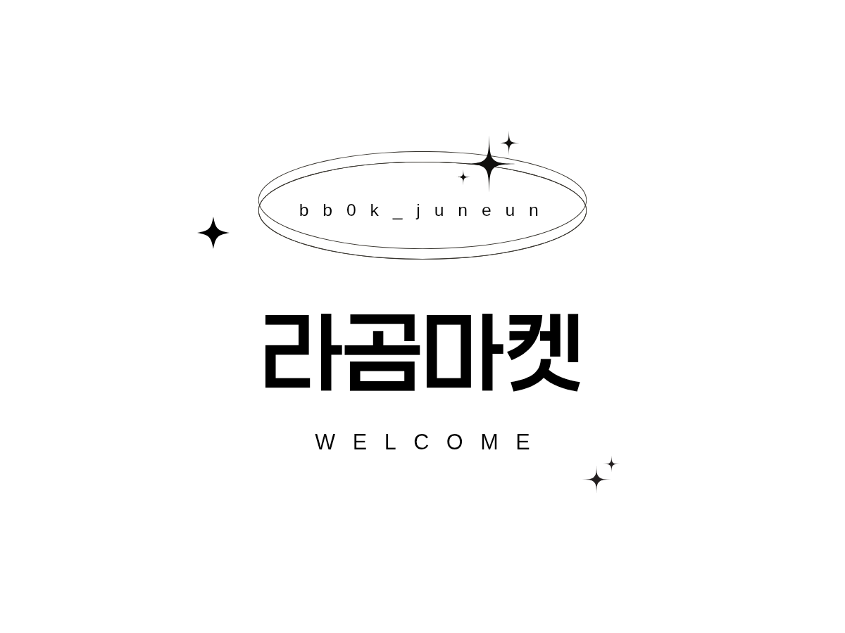 기본 이미지