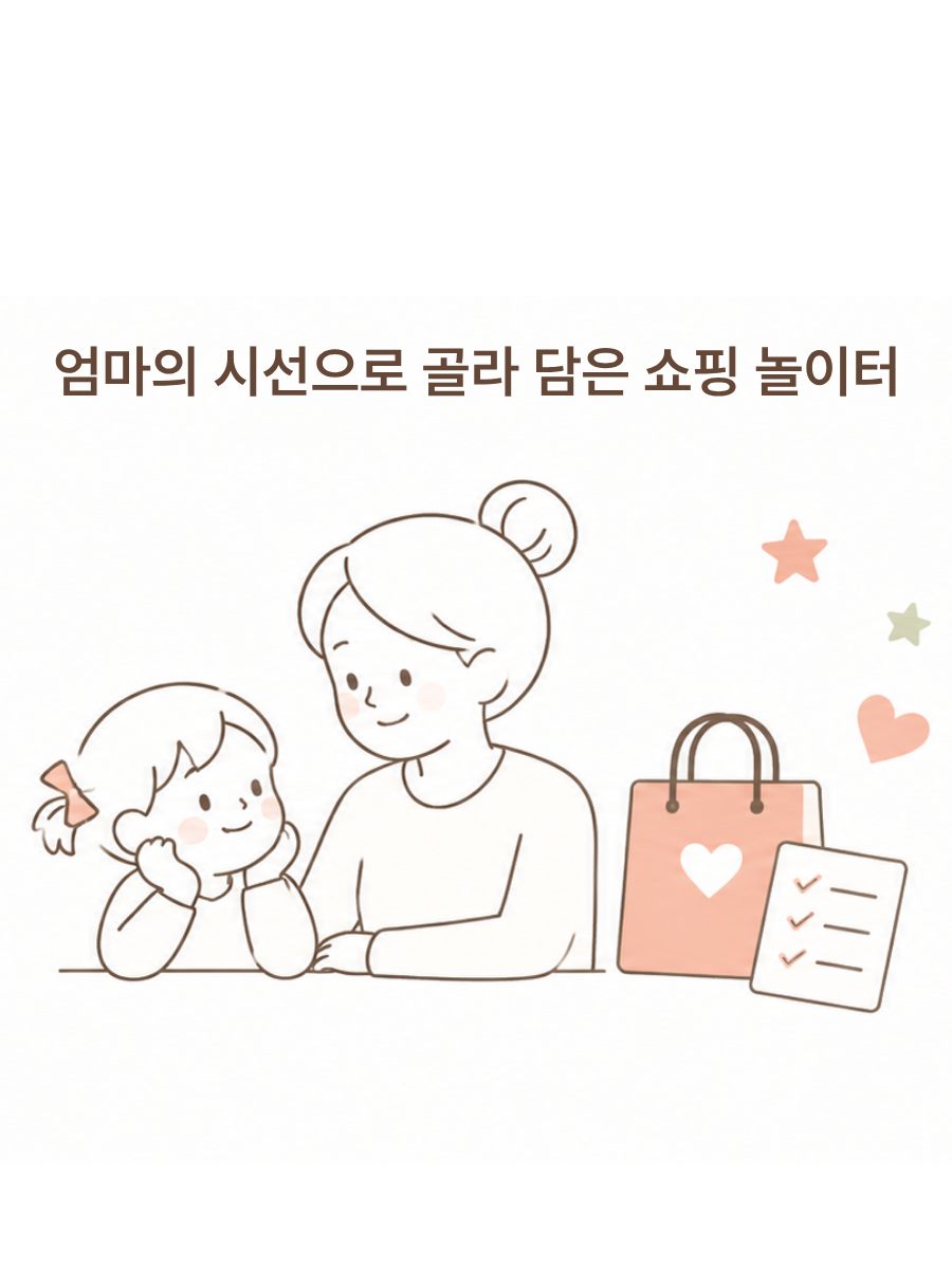 기본 이미지