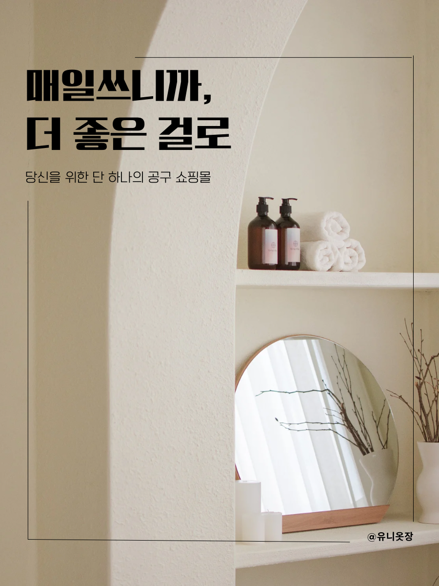 기본 이미지