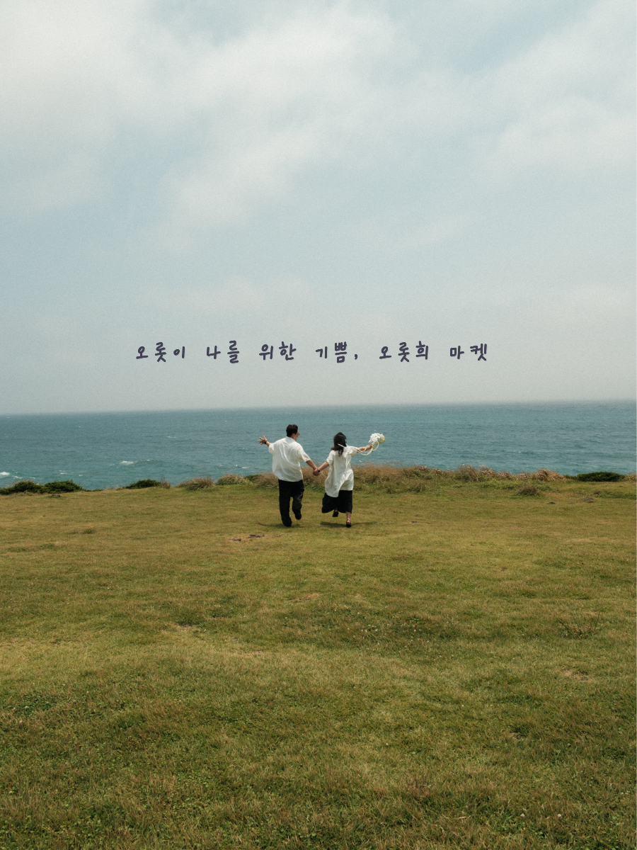 기본 이미지