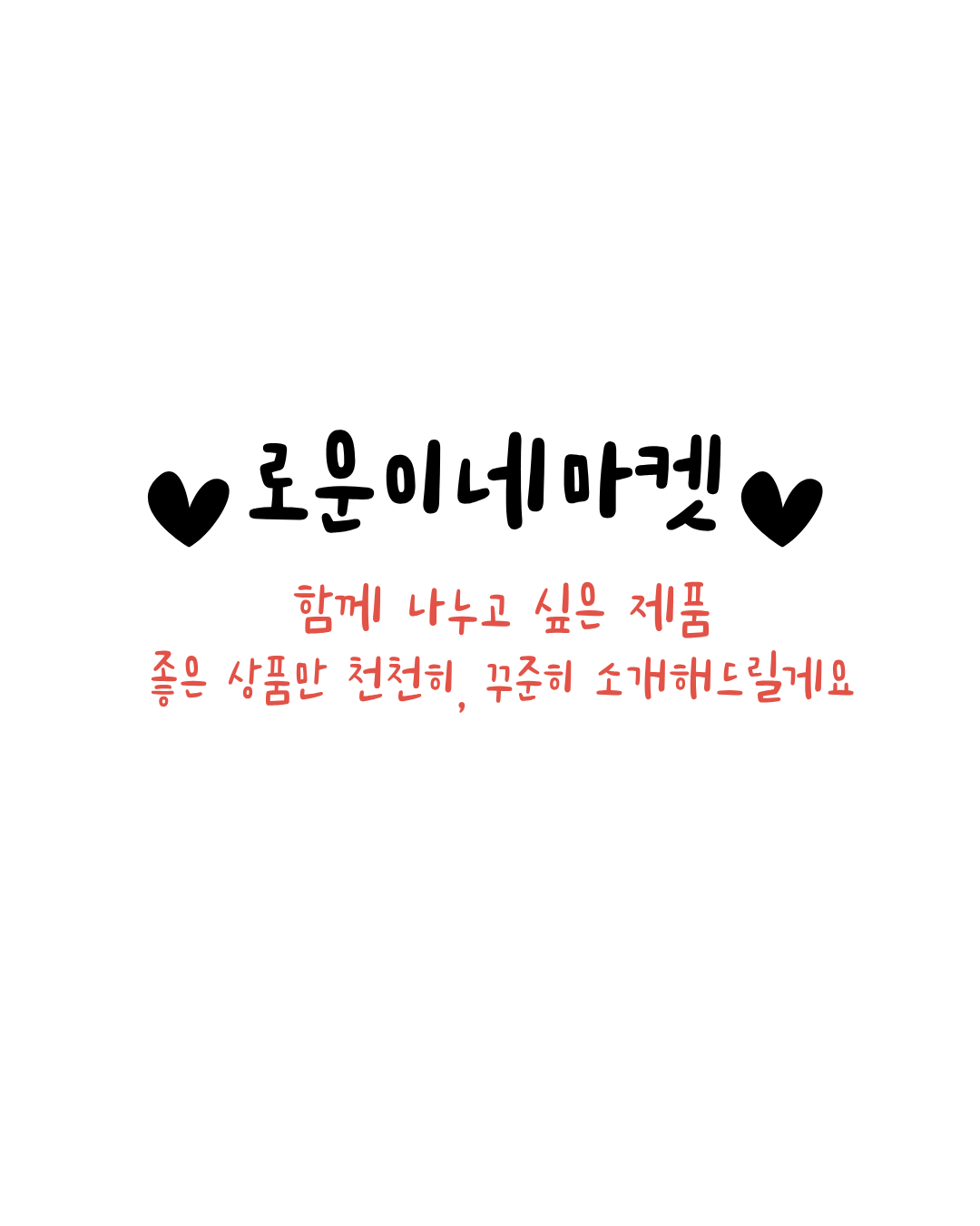 기본 이미지