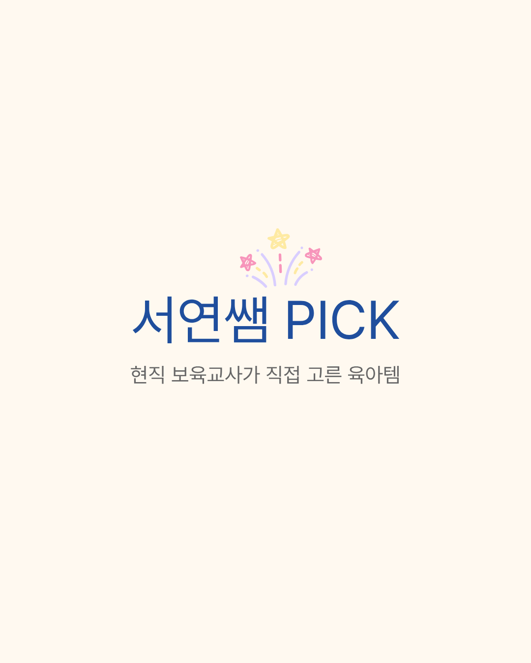 기본 이미지