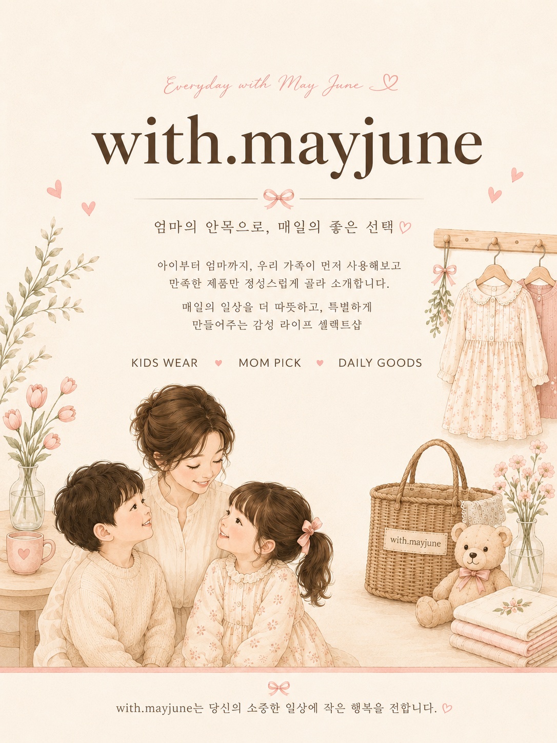 기본 이미지