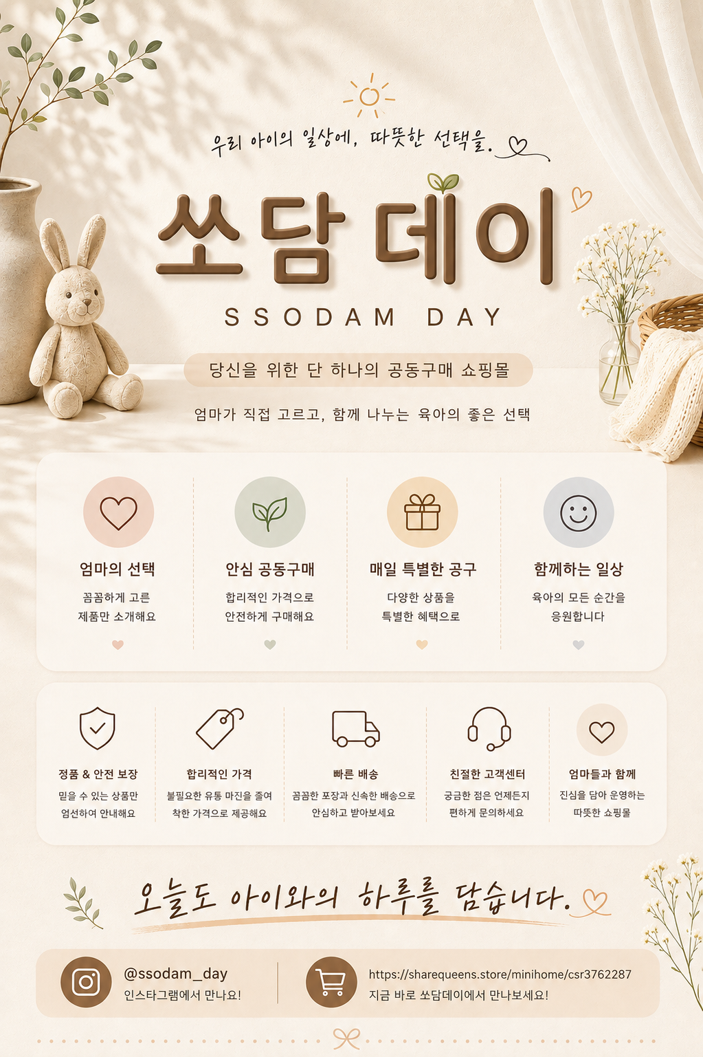 기본 이미지