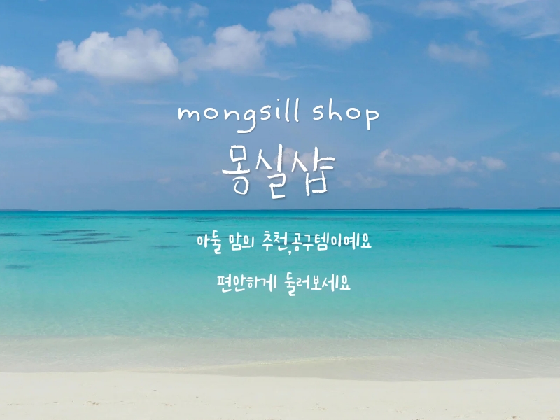 기본 이미지
