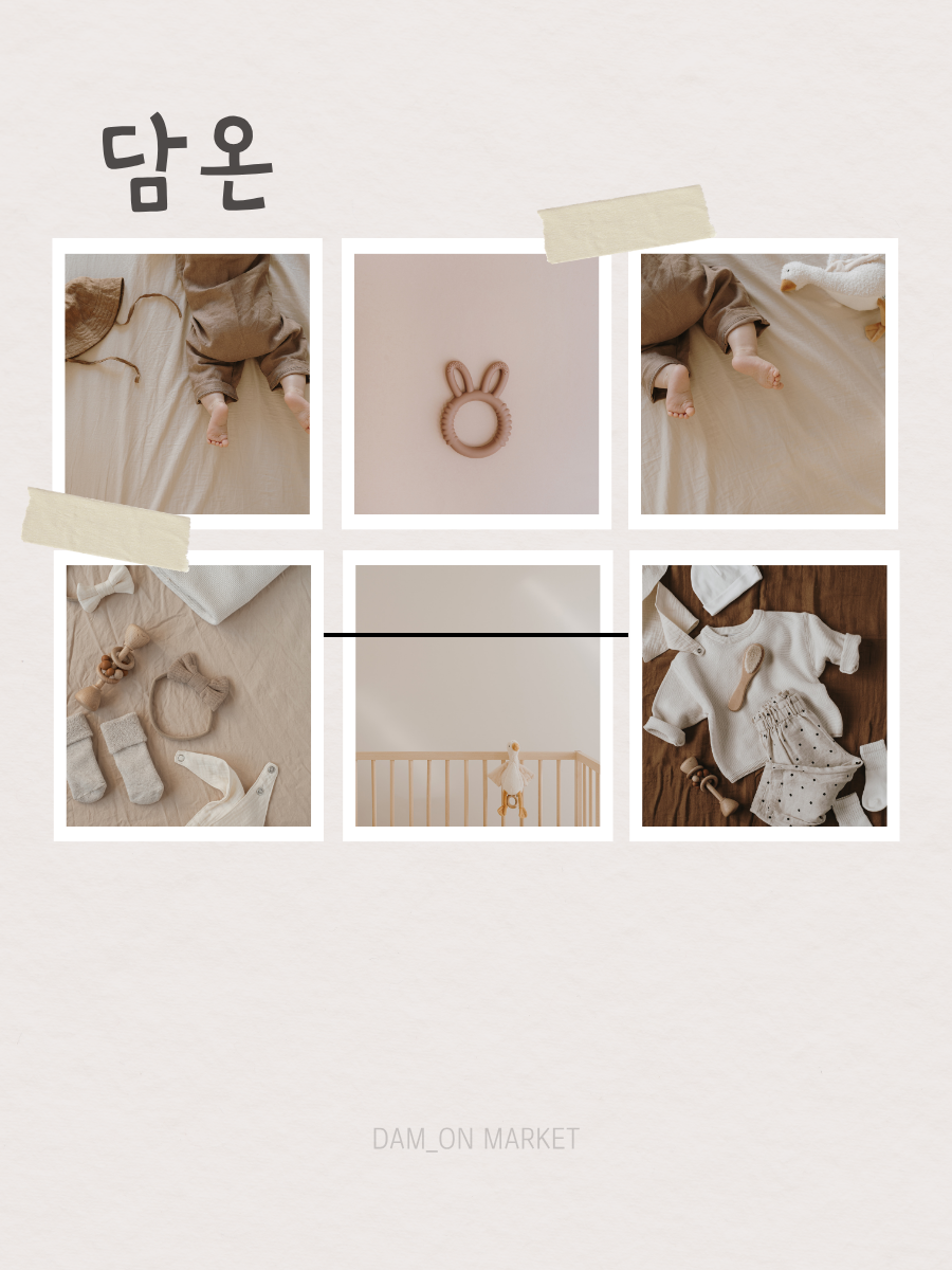 기본 이미지