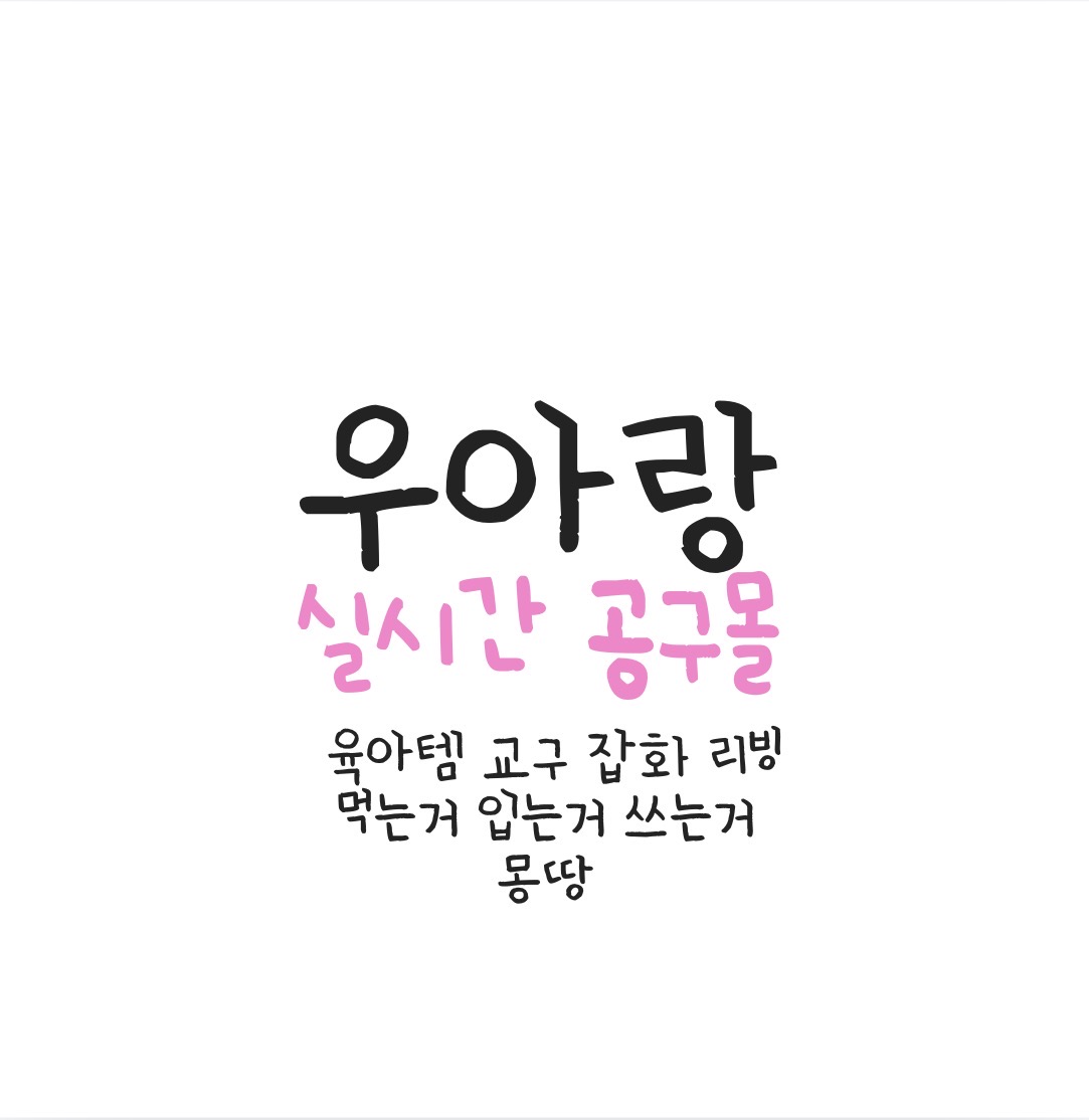 기본 이미지