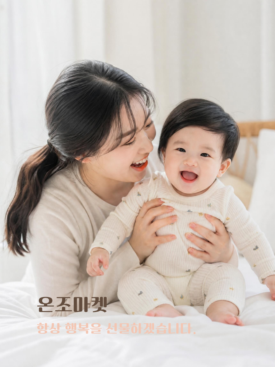 기본 이미지