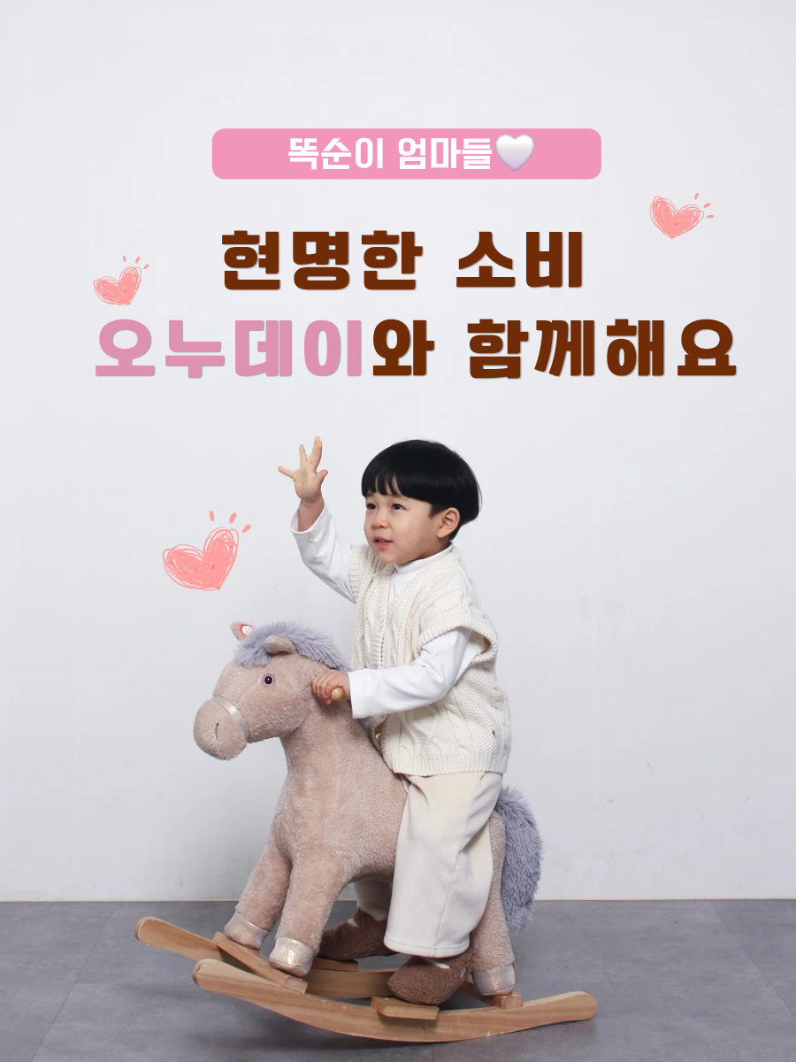 기본 이미지