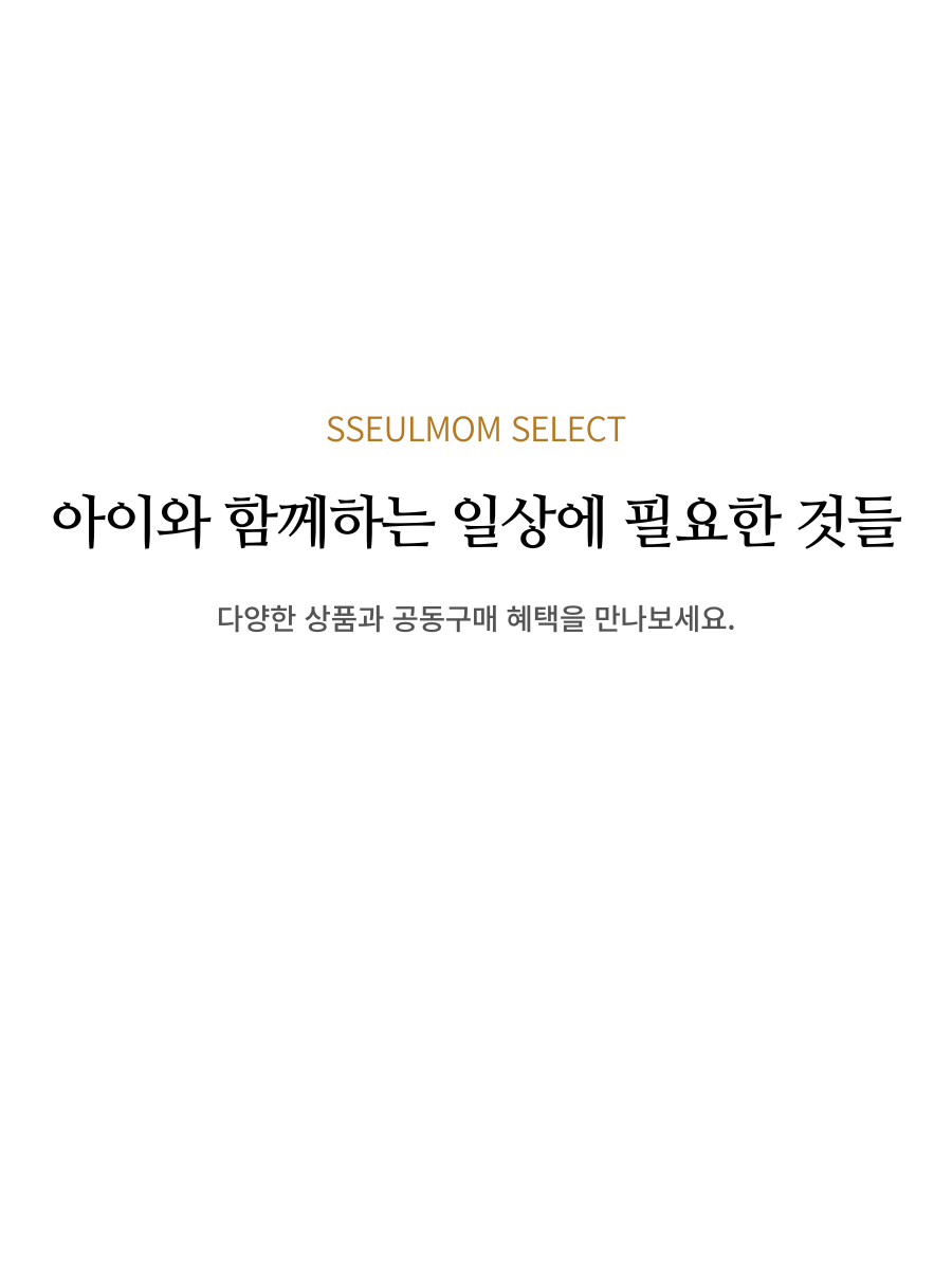 기본 이미지
