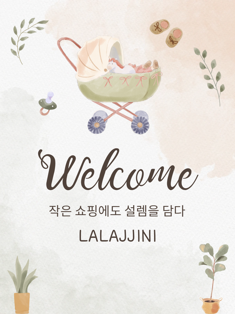 기본 이미지
