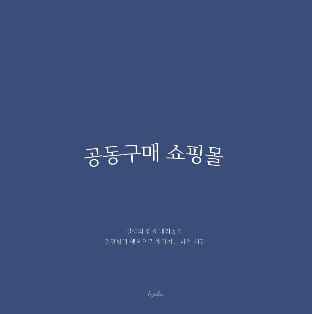 기본 이미지