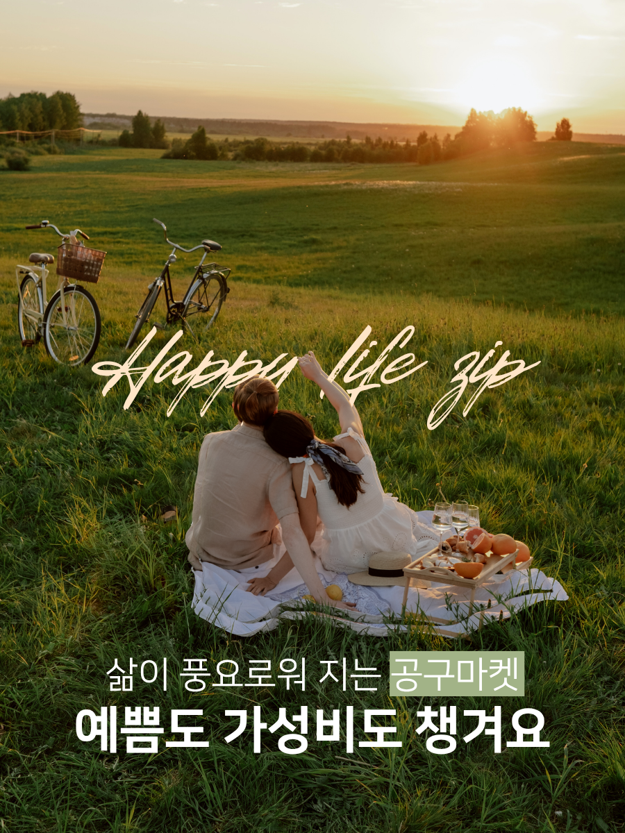 기본 이미지