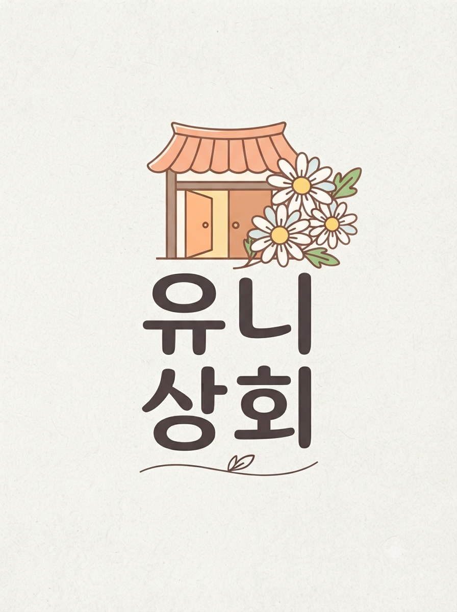 기본 이미지