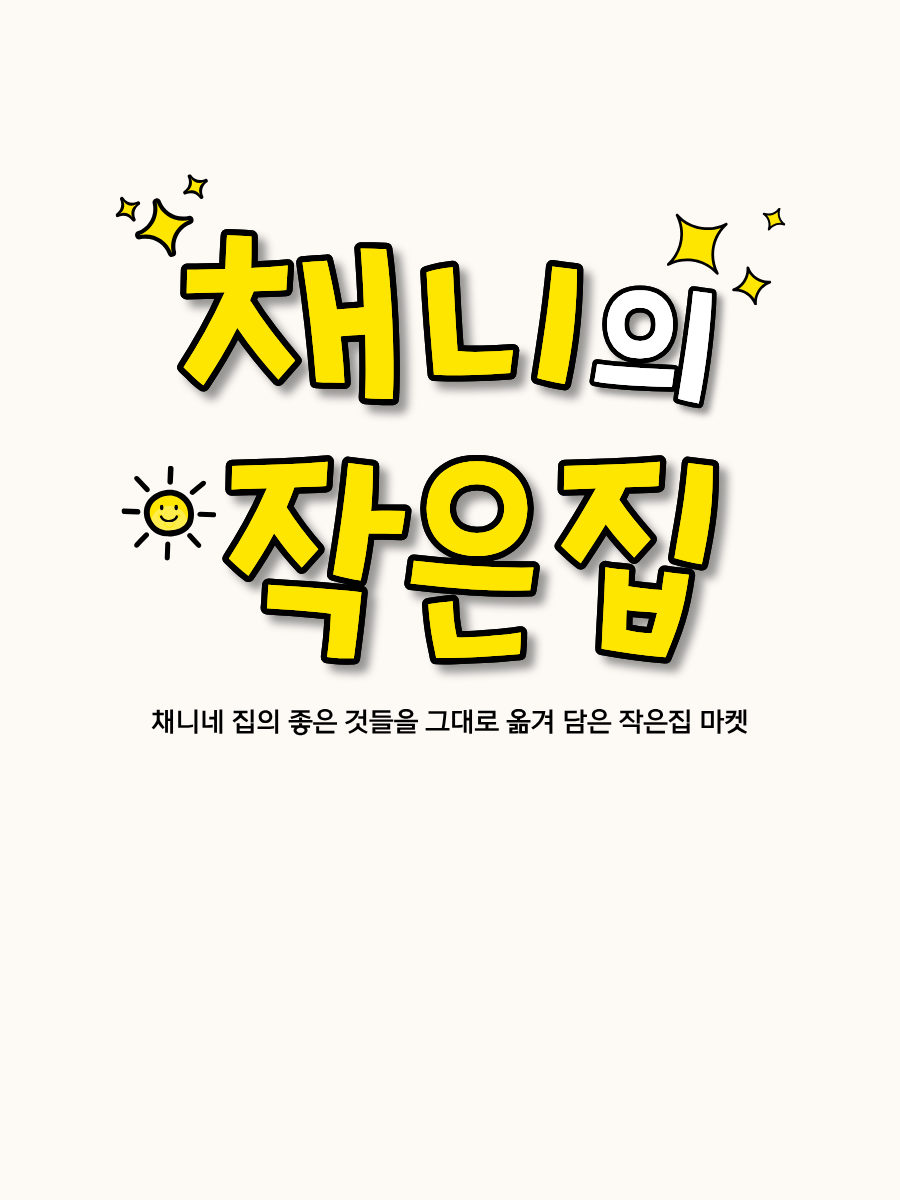 기본 이미지