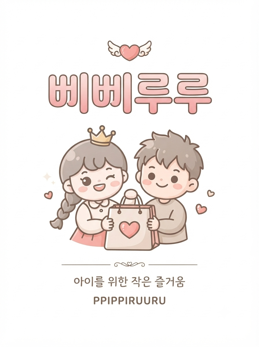 기본 이미지