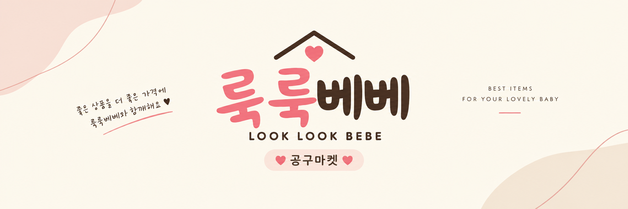 기본 이미지