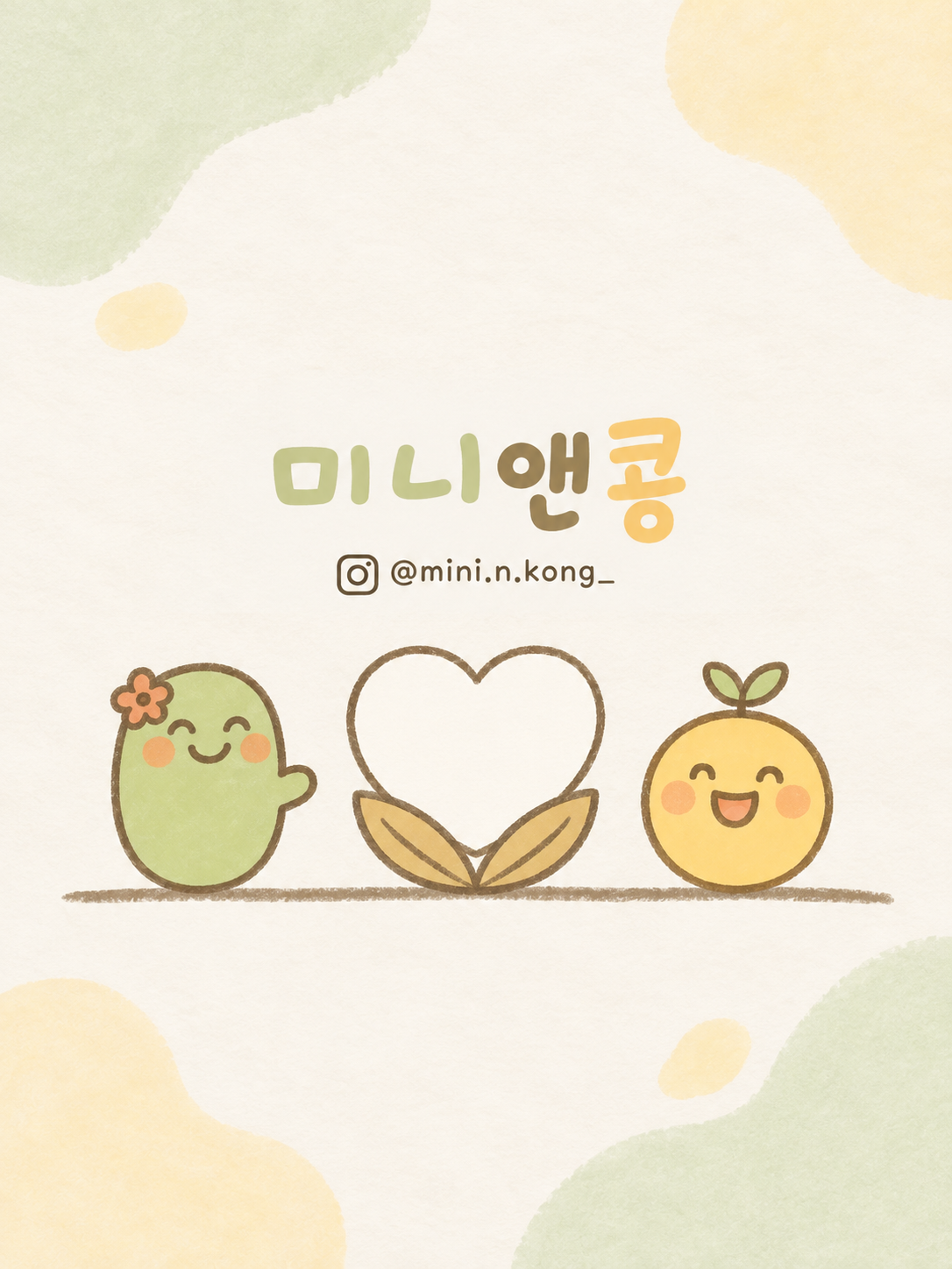 기본 이미지