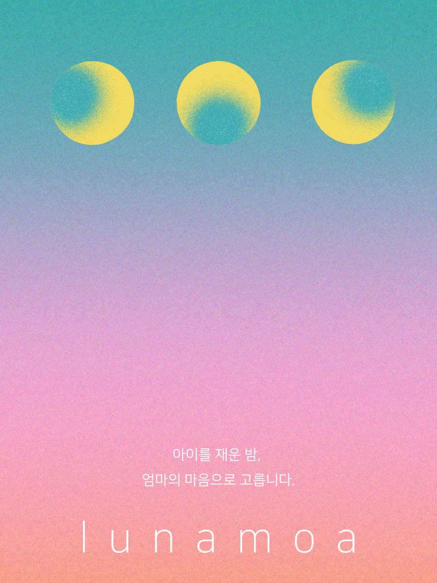 기본 이미지